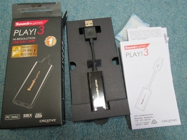 業界No.1 CREATIVE Sound Blaster Play 3 SB-PLAY3 USBオーディオエントリーモデル ハイレゾ再生対応  riosmauricio.com